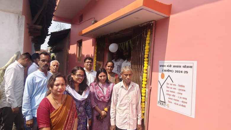 प्रधानमंत्री आवास योजना के तहत बिदेसिंह को मिला पक्का घर, सुशासन तिहार में हुआ गरिमामयी गृह प्रवेश...