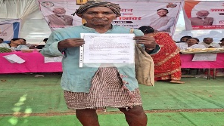 समाधान शिविर नेड़गांव में बुजुर्ग किसान सुकालू राम को मिला नलकूप – अब हर खेत तक पहुँचेगा पानी...