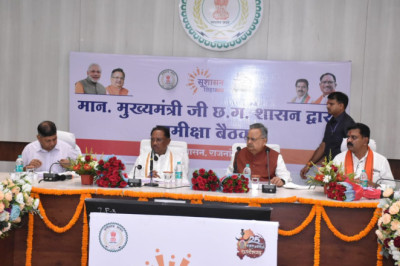 मुख्यमंत्री विष्णु देव साय ने दिया स्पष्ट संदेश : कमिश्नर और कलेक्टर करें नियमित प्रवास, राजस्व न्यायालय का समयबद्ध और नियमित संचालन करें सुनिश्चित