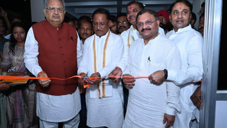 मुख्यमंत्री विष्णु देव साय ने शासकीय क्षेत्रीय मुद्रणालय के नवीन भवन का किया लोकार्पण...