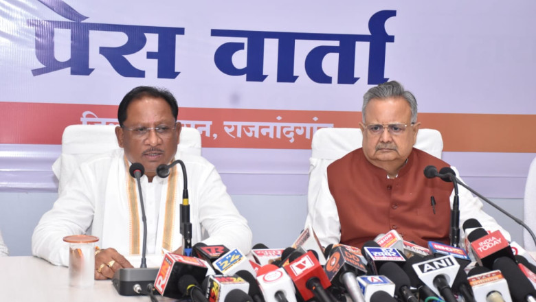 मुख्यमंत्री विष्णु देव साय ने सुशासन तिहार 2025 के संबंध में ली पत्रकार-वार्ता...