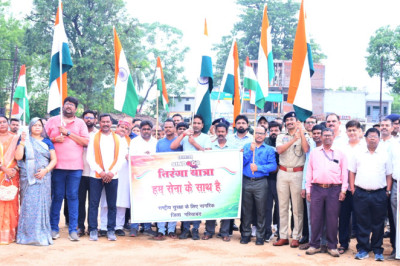राष्ट्रीय सुरक्षा के लिए हुए सब एकजुट तिरंगा यात्रा में नागरिकों का उमड़ा जन सैलाब, जिले के नागरिकों ने दिया एकजुटता और देशभक्ति का संदेश