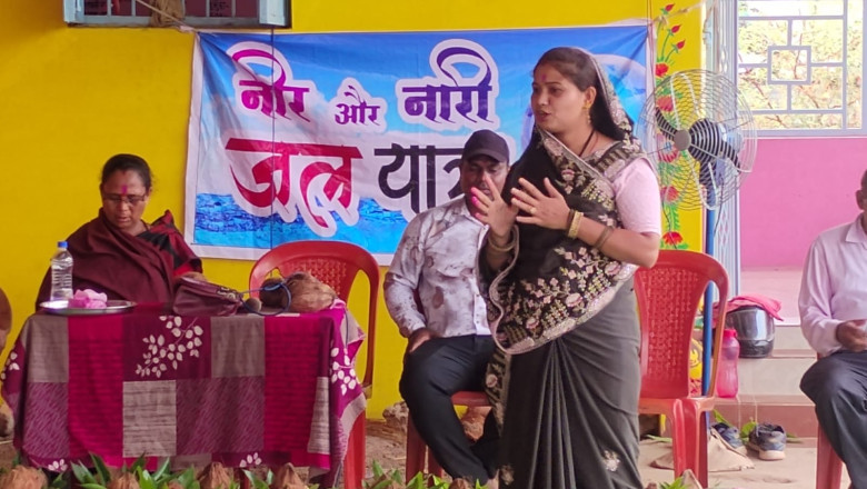 हरियाली बाहिनी नीर और नारी जलयात्रा डोंगरगांव...