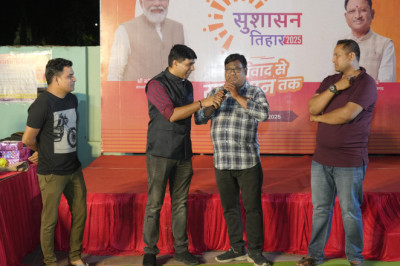 सुशासन तिहार 2025“ के लाभान्वित हितग्राहियों ने साझा किये अपने अनुभव...