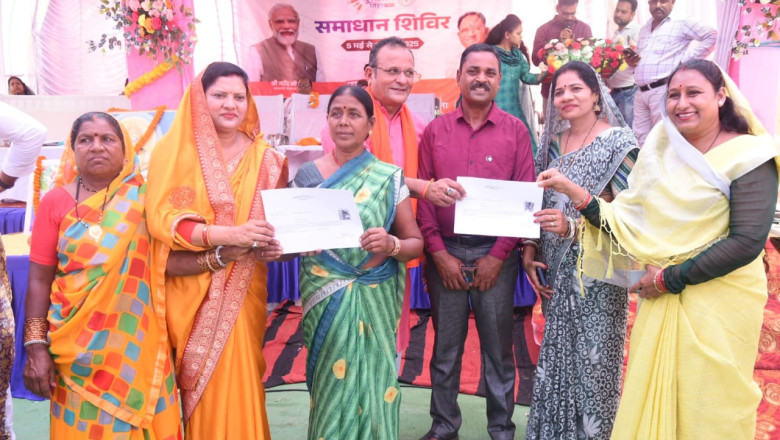 ग्राम पंचायत बोरिद में समाधान शिविर   14 ग्राम पंचायतों की भागीदारी, 4774 आवेदनों का निराकरण...