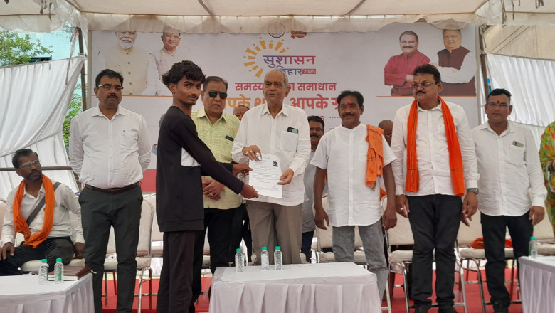 सुुशासन तिहार अंतर्गत वार्डवासियो की समस्या का समाधान बताने लखोली क्षेत्र के 4 वार्ड के लिए लखोली स्कूल में लगा समाधान शिविर...