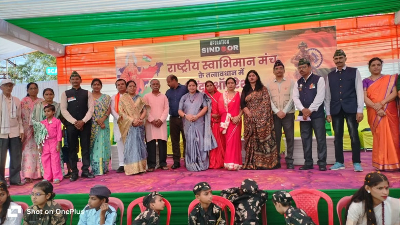 ईट का जवाब अब पत्थर ही  होगा, घर में घुसकर मारेगा अब हिंदुस्तान,भारत माता की जय जैसे नारों से आज दुर्ग का राजेंद्र पार्क गूंज उठा...