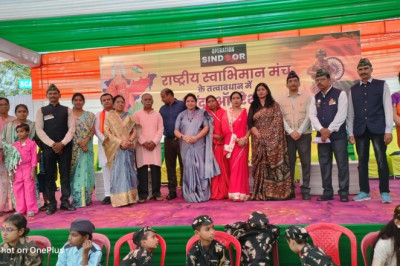 ईट का जवाब अब पत्थर ही  होगा, घर में घुसकर मारेगा अब हिंदुस्तान,भारत माता की जय जैसे नारों से आज दुर्ग का राजेंद्र पार्क गूंज उठा...