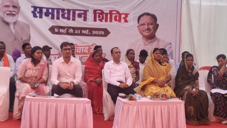 लेमरू, रामपुर, दीपका और सपलवा, में वयोवृद्ध स्वास्थ्य शिविर का आयोजन 26 को...