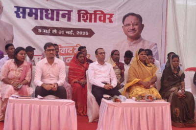 लेमरू, रामपुर, दीपका और सपलवा, में वयोवृद्ध स्वास्थ्य शिविर का आयोजन 26 को...