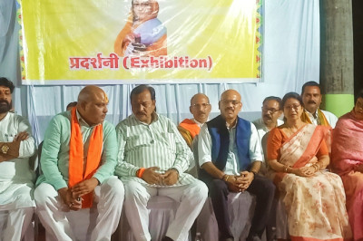 सच्ची समाज सेविका थी अहिल्या बाई होल्कर- सांसद विजय बघेल....