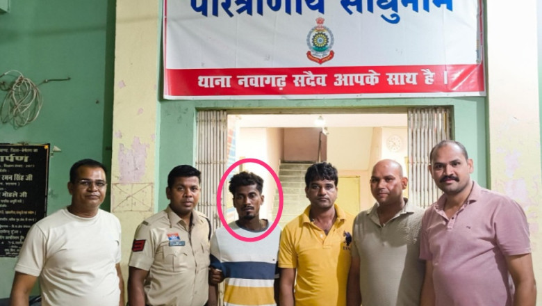 जिला बेमेतरा – थाना नवागढ़ पुलिस टीम की बड़ी कार्यवाही: थाना खम्हरिया क्षेत्र के गंभीर आपराधिक प्रकरण में फरार आरोपी गिरफ़्तार....