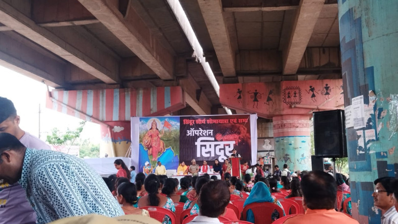 भारतीय सैन्य बलों द्वारा ऑपरेशन सिंदूर की ऐतिहासिक सफलता पर सैन्य बोल के उत्साह वर्धन एवं स्वागत वंदन करने तथा राष्ट्रीय स्वाभिमान जागरण में समाज की सक्रिय भूमिका सुनिश्चित करने के संबंध में...