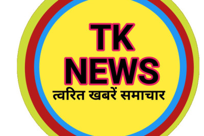 अरुणा देवांगन डोंगरगढ़ निवासी को अंतर्राष्ट्रीय मानव अधिकार रक्षक महिला जिला अध्यक्ष के पद पर कार्यभार सोपा