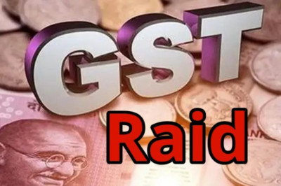 अरिहंत स्टील पर GST विभाग ने मारा छापा, 90 लाख का स्टॉक सील....