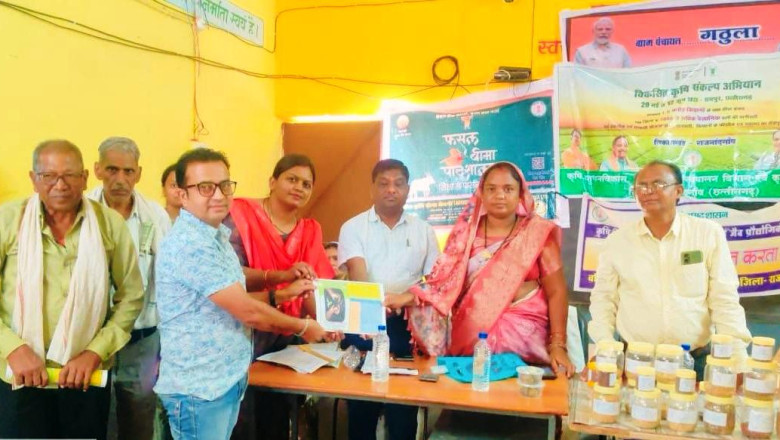 हेल्थ मेले में 4 जून को दाई-बाबा दिवस का आयोजन...