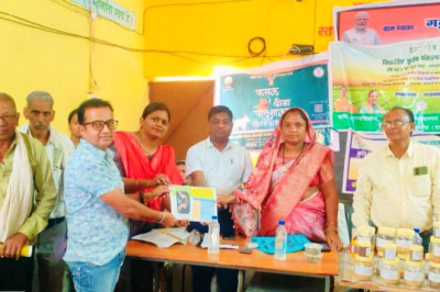 हेल्थ मेले में 4 जून को दाई-बाबा दिवस का आयोजन...