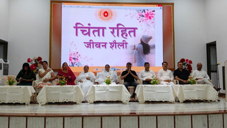 *गुड बाय टेंशन अलविदा तनाव का महामंत्र - सोने के पूर्व और सुबह उठते  नो मोबाइल,सूर्योदय के पूर्व करे दिन की शुरुआत... ब्रह्माकुमारी पूनम*