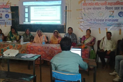प्रशिक्षण में जल संरक्षण एवं जल संवर्धन के संबंध में तकनीकी पहलुओं की विस्तार से दी गई जानकारी...