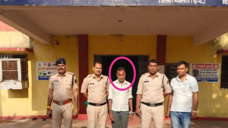 थाना खम्हरिया पुलिस टीम की कार्यवाही....