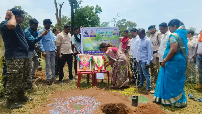 जिला पंचायत के अध्यक्ष सहित जनप्रतिनिधियों, वरिष्ठ नागरिकगणों, अधिकारियों ने मनाया विश्व पर्यावरण दिवस...