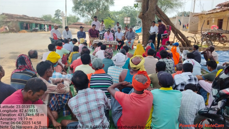 ’’मोर गांव मोर पानी’’ अभियान अंतर्गत जिला पंचायत सीईओ द्वारा श्रमदान एवं विकास कार्यों का किया निरीक्षण