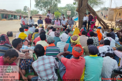 ’’मोर गांव मोर पानी’’ अभियान अंतर्गत जिला पंचायत सीईओ द्वारा श्रमदान एवं विकास कार्यों का किया निरीक्षण