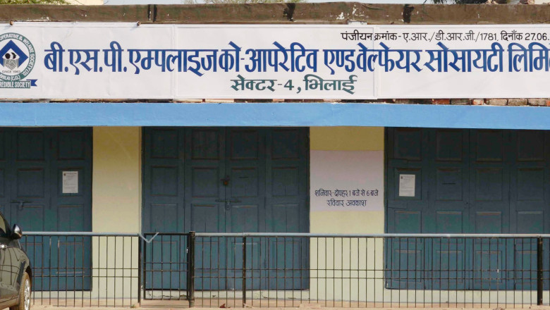 सेक्टर-4 बीएसपी सोसाइटी की आमसभा रविवार 8 जून को