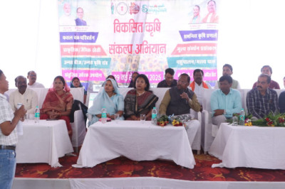 सरकार की ओर से चलाया जा रहा विकसित कृषि संकल्प अभियान हमारे क्षेत्र के किसानों के लिए निसंदेह फायदेमंदः- कृषि मंत्री रामविचार नेताम