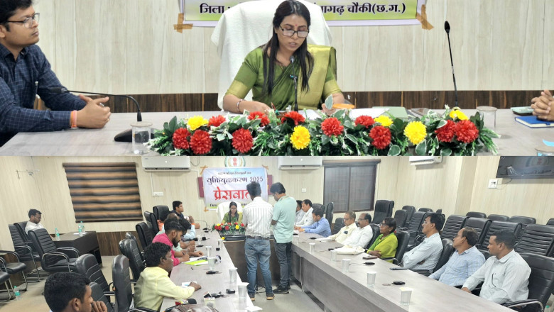 युक्तियुक्तकरण से गुणवत्ता युक्त शिक्षा को मिलेगी बढ़ावा...
