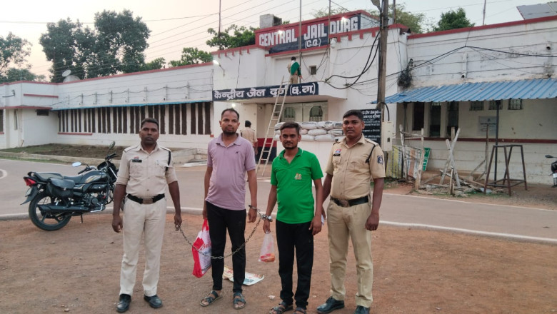प्रधान आवास योजना का लोन दिलाने के नाम पर ठगी का खुलासा