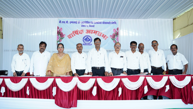 सेक्टर-4 बीएसपी सोसाइटी डेढ़ करोड़ के लाभ में, सदस्यों ने जताई खुशी