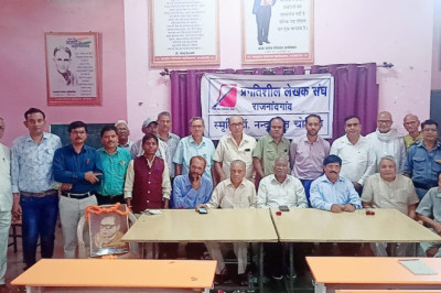 सुप्रसिद्ध साहित्यकार डॉ नंदूलाल चोटिया जी की स्मृति में सृजन संवाद भवन दिग्विजय महाविद्यालय में विचार गोष्ठी एवं रचना पाठ का आयोजन