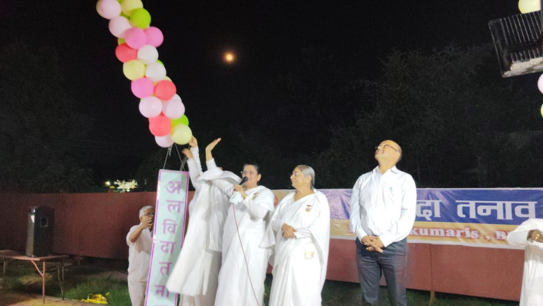 तेरी गलियों में ना रखेंगे कदम गीत पर तनाव ने तनावग्रस्त होकर भिलाईवासियों से कहा अलविदा भिलाई...