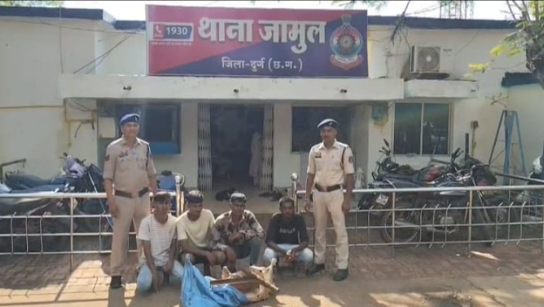 चोरी के मामले में 04 आरोपी गिरफ्तार...