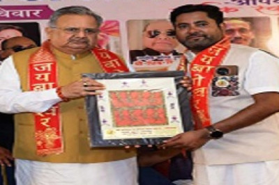 जय बागेश्वर कसौंधन वैश्य(गुप्ता)समाज के शपथ ग्रहण समारोह में पहुँचे मान. डॉ. रमन सिंह
