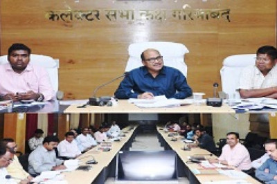 प्रधानमंत्री सूक्ष्म खाद्य उद्योग उन्नयन योजना हेतु ऑनलाईन आवेदन आमंत्रित...