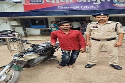 चोरी के मामले में आरोपी गिरफ्तार, नाबालिग साथी के साथ मिलकर दिया चोरी को अंजाम, जामुल पुलिस की सक्रियता से पकड़ाया आरोपी I