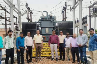 नए 3.15 एम.व्ही.ए. में निदेशक श्री शिरीष सेल्ट ने बीजेभांटा उपकेन्द्र में काम किया। का अतिरिक्त पावर संस्करण को उर्जीकृत किया गया, इसकी क्रियाएं 13 ग्रामों के 4730 श्रमिकों को प्राप्त उच्च गुणवत्ता की विद्युत विद्युत आपूर्ति