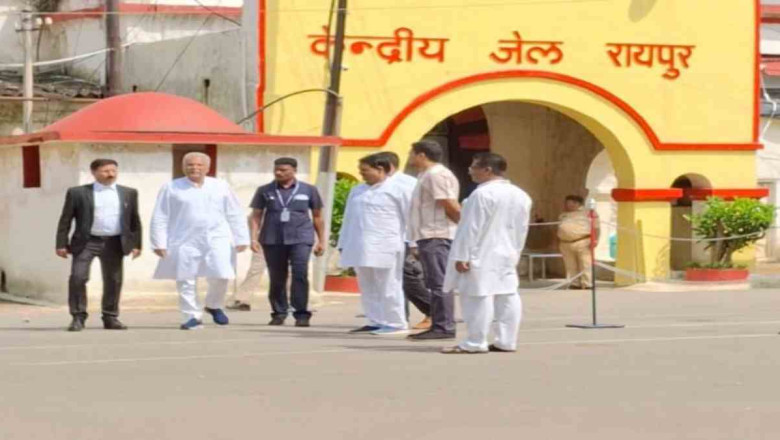 सेंट्रल जेल पहुंचे भूपेश बघेल, पूर्व मंत्री लखमा से की मुलाकात, अस्वस्थ होने पर जताई चिंता
