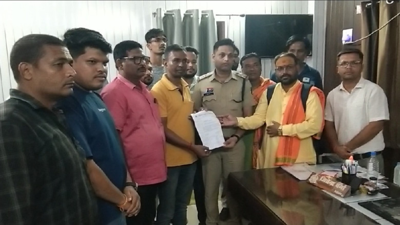 सोशल मीडिया पर ब्राह्मण समाज के प्रति आपत्तिजनक पोस्ट करने वाले के विरुद्ध समाज में आक्रोश डोंगरगढ़ थाने में लिखित शिकायत