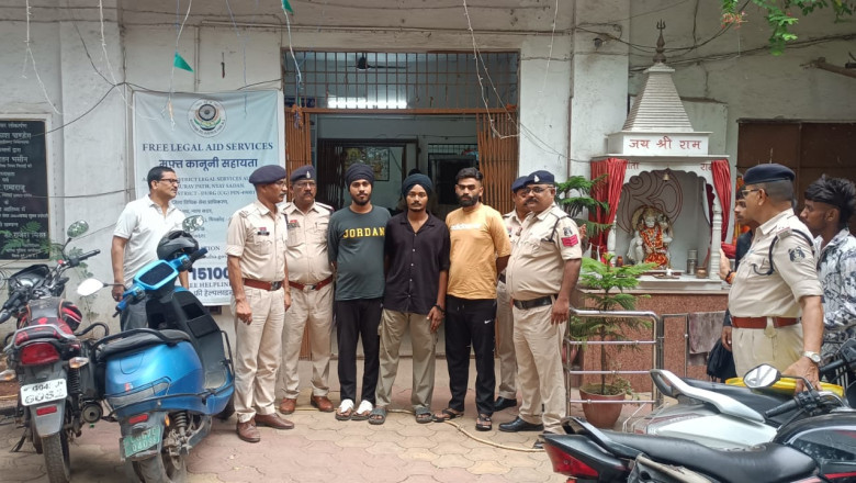 थाना खुर्सीपार पुलिस द्वारा प्रार्थी को अपहरण कर, ले जाकर, मारपीट करने वाले आरोपियों को गिरफ्तार किया गया I