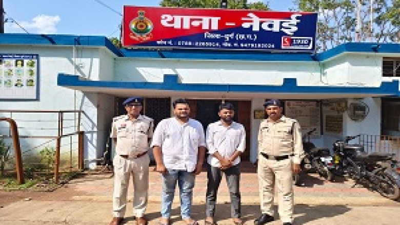 डिजिटल अरेस्ट कर 54,90,000 रूपये के सायबर फ्राड करने वाले 2 अन्य आरोपी भी हुये गिरफ्तार...