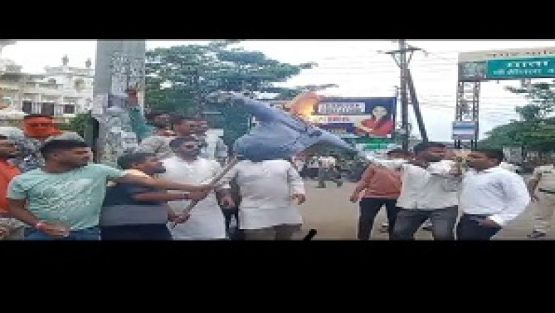 एनएसयूआई ने शिक्षा कि अव्यवस्था को लेकर मुख्यमंत्री का पुतला किया दहन - ऋषभ...