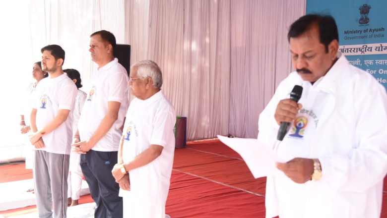 ग्यारहवां अन्तर्राष्ट्रीय योग दिवस के अवसर पर जिला प्रशासन का आयोजन...