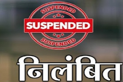 शिक्षक ने PM मोदी पर किया आपत्तिजनक पोस्ट, DEO ने ली सख्त एक्शन – फौरन सस्पेंशन...