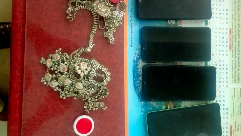 थाना छावनी अन्तर्गत क्वाटर नं.  04 ए सडक 05 जोन 01 खुर्सीपार भिलाई मे हुए नकबजनी का खुलासा...