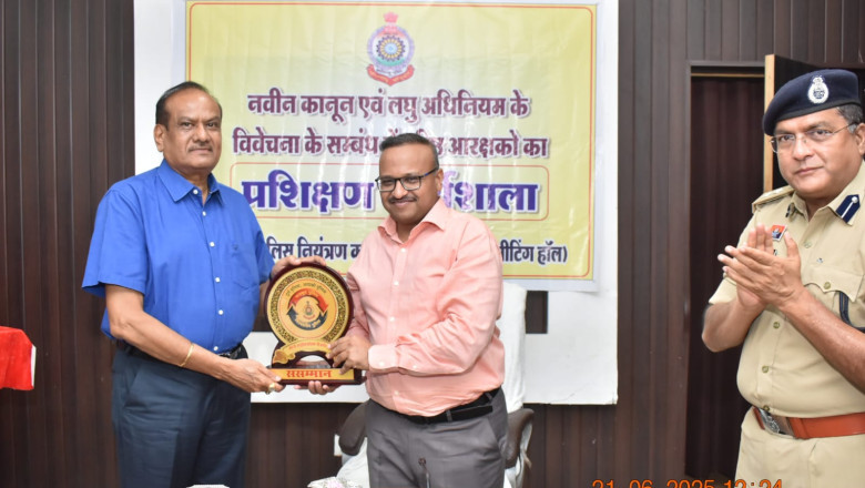 वरिष्ठ आरक्षकों की अनुसंधान संबंधी प्रशिक्षण सह-कार्यशाला का समापन