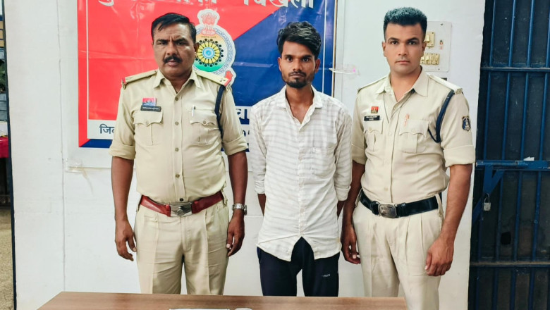 चौकी चिखली पुलिस की कार्यवाही सुने मकान मे चोरी करने वाला चोर गिरफ्तार....