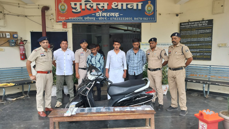 डोंगरगढ़ करवारी बांस डिपो मैदान में हुये लूट का हुआ खुलासा...